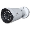 Видеокамера ATIS AMW-2MIR-20W/2.8 Pro