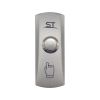 Кнопка выхода ST-EXB-M04