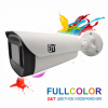 Видеокамера ST-S2125 PRO FULLCOLOR (2,8-12mm)