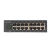 Коммутатор ST-ES161M