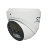Видеокамера ST-VF5911 PRO STARLIGHT FORT 5Мп (объектив 2,8mm)