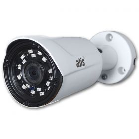 Видеокамера ATIS AMW-2MIR-20W/2.8 Pro MHD