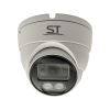 Видеокамера ST-4003 (2,8mm) белая (версия 3)
