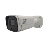 Видеокамера ST-SX8531 POE LIGHT 8Мп ( 2,8mm),V.2