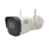 Видеокамера ST-VK2581 PRO WiFi (2,8mm)