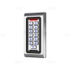 Кодовая клавиатура AT-AC-CKR1-W/EM