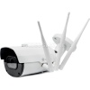 Видеокамера Optimus Smart IP-P012.1(4x)DWG