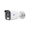 IP Видеокамера AT-NC-2B5M-2.8/MSIODL-AD (4E)