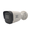 Видеокамера ST-VK2523 V.1 (2,8mm)