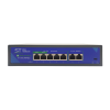 Коммутатор ST-S50POE(2M/78W/A)PRO