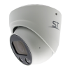Видеокамера ST-VF5925 PRO STARLIGHT FORT 5Мп (мото объектив 2,7-13,5 mm)