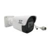 IP-Видеокамера ST-SF2901 FORT (SF/VF/PF) 2Мп (2,8mm)