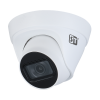 Видеокамера ST-803 IP PRO D