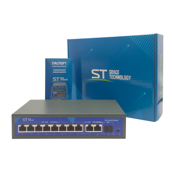 PoE коммутатор ST-S87POE(2G/1S/120W/A)PRO