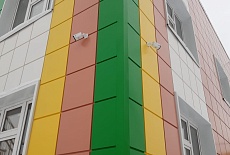Детский сад №48 в мкрн. "Парковый"