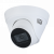 Видеокамера ST-803 IP PRO D