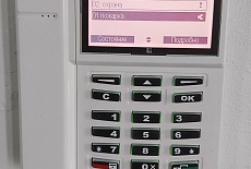 Комплексный монтаж слаботочный систем в офисе строительной компании