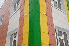 Детский сад №48 в мкрн. "Парковый"