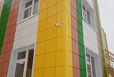 Детский сад №48 в мкрн. "Парковый"