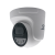 videokamera_st_sx4532_wifi_poe
