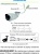 ВИДЕОКАМЕРА ST-182 M IP HOME (2.8-12mm) (ВЕРСИЯ 3)