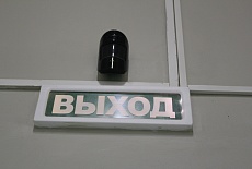 Термы VODA. Вся слаботочка.