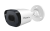 Видеокамера Falcon Eye FE-IPC-B2-30p