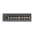 Коммутатор ST-ES161M