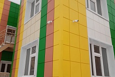 Детский сад №48 в мкрн. "Парковый"