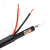 Кабель РК 75+2х0,75 (48) PVC ВНЕШНИЙ (черный, 200м)