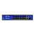 Коммутатор ST-S165POE(2G/1S/250W/A)PRO