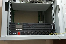 Работы по реализации мероприятий по развитию информационно-телекоммуникационной инфраструктуры в школах Челябинской области