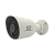 Видеокамера ST-4021 (2,8mm) (ВЕРСИЯ 4)