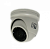 Видеокамера ST-2011 БЕЛАЯ (2,8mm) (ВЕРСИЯ 2)