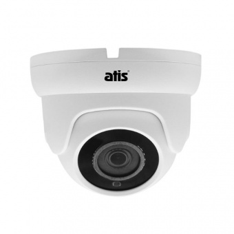 Видеокамера ATIS ANVD-2MIRP-20W/2.8 Eco IP