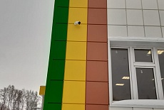 Детский сад №48 в мкрн. "Парковый"