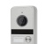  Вызывная панель видеодомофона ATIS AT-404HD Silver