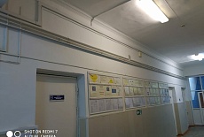 Работы по реализации мероприятий по развитию информационно-телекоммуникационной инфраструктуры в школах Челябинской области