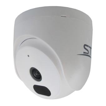 videokamera_se_2850_street