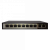 Коммутатор ST-S86POE(2G/96W/А)PRO