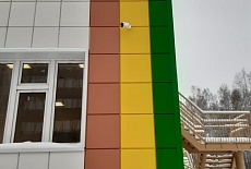Детский сад №48 в мкрн. "Парковый"