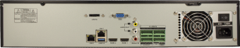 Видеорегистратор Falcon Eye FE-NVR8432