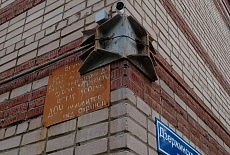 Видеонаблюдение в Детском Саду № 283 г. Челябинска